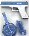 Электрический водяной пистолет Глок Blue HC407232