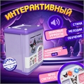 Детская электронная Копилка сейф Kuromi HC433870