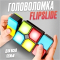 Мемори игра ZT-NG-005477