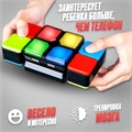 Мемори игра ZT-NG-005477