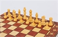 Шахматы деревянные 3 в 1. Wooden W7705H Бол. ZT-NA-002021