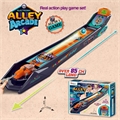Электронная игра Alley Arcade HC ZT-NS-002271