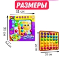 Мозаика Цветная фантазия ZT-PA-001153-1
