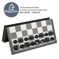Шахматы магнитные 36*36 см А5399 ZT-NS-005399