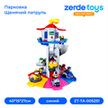 Парковка Щенячий патруль ZT-TA-005251