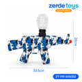 Игрушечный автомат АК-47 ZT-PR-005352