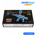 Игрушечный автомат АК-47 ZT-PR-005352