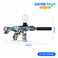 Игрушечный автомат M416 Синий ZT-PR-005354