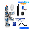 Игрушечный автомат M416 Синий ZT-PR-005354