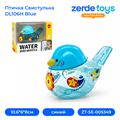 Птичка свистулька DL106H Blue ZT-SE-005349