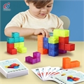 Магнитный 3Д тетрис А5391 ZT-KO-005391