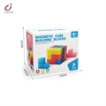 Магнитный 3Д тетрис А5391 ZT-KO-005391