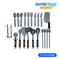 Набор кухонных игрушек ZT-PR-003298 ZT-PR-003298