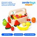 Игровой набор Фрукты и Овощи на магните JHTOY-398 ZT-PR-002893