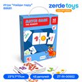 Игра "Найди пару" 88681 ZT-RI-005552