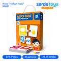 Игра "Найди пару" 88691 ZT-RI-005558