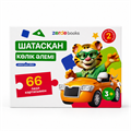 Шатасқан көлік әлемі ZT-KI-005375