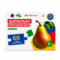 Шатасқан жеміс-көкөніс әлемі ZT-KI-005374
