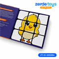 Оқып үйренейік! ZT-KI-005384