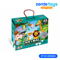 Пазл напольные 48 элементов Animals 88133 ZT-RI-005500
