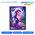 Пазл с блёстками 88897 ZT-RI-005502