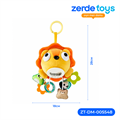 Игрушка-подвеска Львенок HE0563 ZT-DM-005548