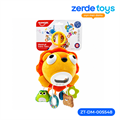 Игрушка-подвеска Львенок HE0563 ZT-DM-005548