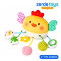 Игрушка-подвеска Цыпленок QBX201A ZT-DM-005550