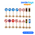 Изучение дорожных знаков ZT-OU-003003