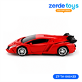 Робот Трансформер машина на радиоуправлении Lamborghini 10274 красный ZT-TA-005433