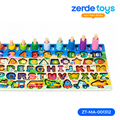 Доска логическая с фигурками и с цифрами + рыбалка Транспорт 6 в 1 ZT-MA-001312
