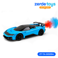 Дрифт-машина с дымом 1:18 А5394  14883 ZT-TA-005394