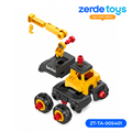 Конструктор Машина с отверткой Yellow А5401 ZT-TA-005401