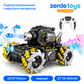 Радиоуправляемый гидротанк-вездеход 15446 ZT-TA-005421