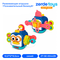 Развивающая игрушка "Познавательный бизикуб" ZT-SE-004439