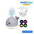 Интерактивная игрушка для малышей Фонтанчик ZT-KN-003304