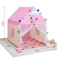 Детская палатка-домик Розовый 125*95*130 ZT-PA-002368