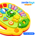 Музыкальная развивающая игрушка пианино Счастливые животные ZT-SE-005088