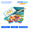 Магнитная рыбалка в железной банке ZT-VK-001295