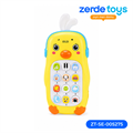 Музыкальный телефон Цыпленок ZT-SE-005275