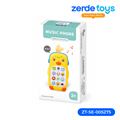 Музыкальный телефон Цыпленок ZT-SE-005275