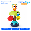 Погремушка HOLA 3150B Сова ZT-SE-001234-2