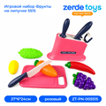 Игровой набор Фрукты на липучке 15491 ZT-PN-005515