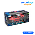 Машинка SpeedX на радиоуправлении 10250 ZT-TA-005446