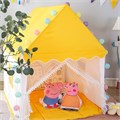 Детская палатка-домик Желтый 125*95*130 ZT-PR-002972