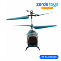 Вертолет на радиоуправлении 13480 ZT-TA-005690