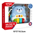 Развивающая игрушка пианино Мишка со светом и звуком HE0569 ZT-SE-005308