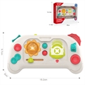 Развивающая музыкальная игрушка Games Console HE0552 ZT-SE-005326