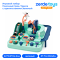 Игровой набор Гоночный трек, Трасса с препятствиями Зеленый ZT-TA-002454