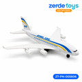 Игровой набор Аэропорт 16160 ZT-PN-005606
